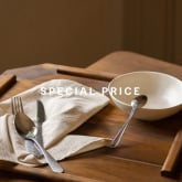 Imagen representativa de la categoría Kitchen Special Price