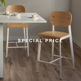 Imagen representativa de la categoría Stools Special Price