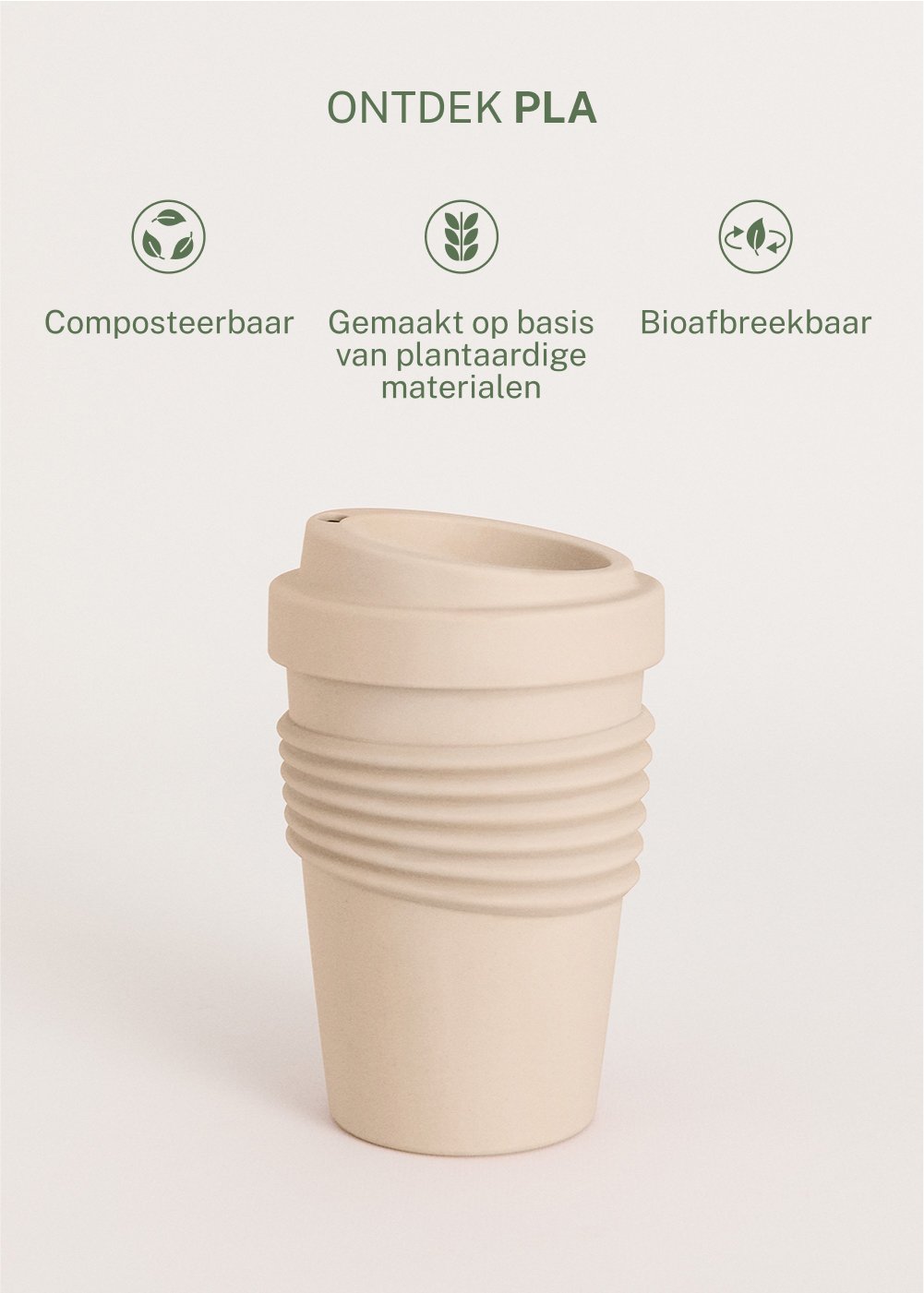 CREATE - KITCHENWARE OUTDOOR ECO - Voorraadpot met deksel, voor koffie, van gerecycled materiaal, galerij beeld 4