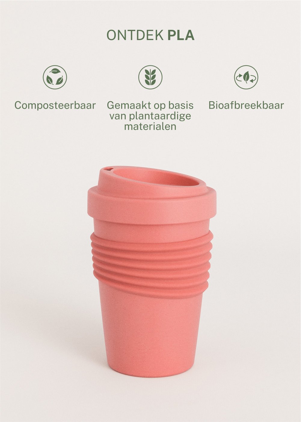 CREATE - KITCHENWARE OUTDOOR ECO - Voorraadpot met deksel, voor koffie, van gerecycled materiaal, galerij beeld 4