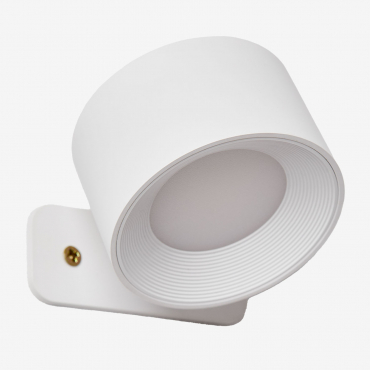 Namari Kids Led Wall Light With Rechargeable Battery White - Sklum