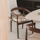 Imagen representativa de la categoría Special Price Sillas