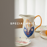 Imagen representativa de la categoría Special Price Menaje